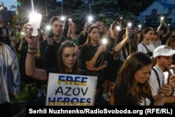 Роковини загибелі українських військовополонених в колонії в Оленівці. Акція із вшанування пам'яті. Київ, 29 липня 2023 року