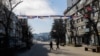 Severna Mitrovica, jedna od četiri opštine sa srpskom većinom na severu Kosova, arhivska fotografija