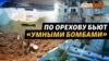 Зображення 16x9
