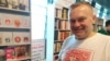 Image result for Някляеў