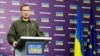 «Малоймовірно», що війна в Ізраїлі вплине на допомогу Україні від США – Веніславський