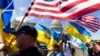Пентагон: указ Трампа про зупинку міжнародної допомоги не стосується військової підтримки України