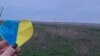 У Криму активісти «Жовтої стрічки» встановили прапор України на вершині гори Басман