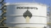 Під санкції, зокрема, потрапила британська компанія Rosneft Marine, яка входить до структури російської «Роснефть» («Роснафта»)