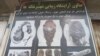 دیبا: آرایشگاه یگانه منبع درآمدم بود که مصارف خانواده‌ را تامین می‌کردم
