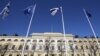 Флаги НАТО и Финляндии над зданием МВД в Хельсинки, 4 апреля 2023 года