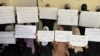 سازمان عفو بین الملل نشست دوحه را فرصتی برای بحث در مورد وضعیت زنان دانست