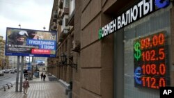 The Russian ruble has reached its lowest value since the early weeks of the war in Ukraine as Western sanctions weigh on energy exports and weaken demand for the national currency. 