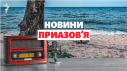 «Не рятували ні живих, ні мертвих». Як РФ приховує кількість жертв через руйнацію Каховської ГЕС? | Новини Приазов'я