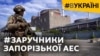 Зображення 16x9