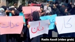گروهی از زنان معترض در افغانستان 
