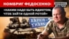 Зображення 16x9