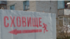 У Києві та низці регіонів оголошено повітряну тривогу (відбої)