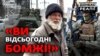 Росія забирає квартири та перетворює захоплені території на військові бази (відео)
