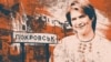 «На Святвечір загинула його вся родина. Я навіть не знала, як йому подзвонити»