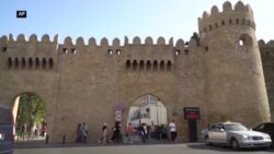 د اذربایجان تاريخي ښار باکو ته سیلانیان ولې ورتګ خوښوي؟