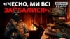 Зображення 16x9