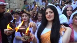  یزیدیانو د عراق په کردستان کې خپل نوی کال لمانځلی دی