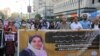 د لادرکه ماهل بلوڅې لپاره په کراچۍ کې هم احتجاج شوی دی