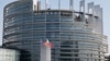 Комітети Європарламенту підтримали створення фонду для України на 50 мільярдів євро