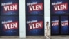 Izborni plakati koalicije "Vrijedi" u Skoplju za parlamentarne izbore u maju 2024. (fotoarhiv)