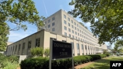 Zgrada američkog Stejt departmenta, august 2021.