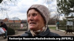 Валентина