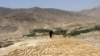 یوناما : تغییرات اقلیمی٬ افغانستان را با خطرات بیشتری مواجه ساخته است