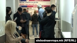 Илустрација