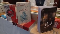 اسلام اباد کې د مورنیو ژبو کتابي او ادبي مېله شوې