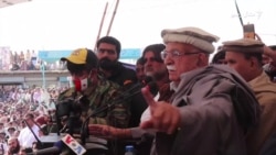 اڅکزی: د غوښتنو نه منلو صورت کې د چمن پرلت د بلوچستان نورو سیمو ته غځوو