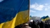 У США пояснили призупинення розгляду заявок від українців із гуманітарним паролем