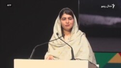 ملالې يوسفزۍ تور پورې کړی چې طالبانو "نجلۍ توب ناقانونه ګرځولی" دی