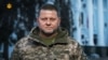 Головнокомандувач ЗСУ Валерій Залужний. Грудень 2023 року