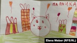 Kalimulin’s daughter drew a picture in memory of her father.