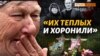 Зображення 16x9