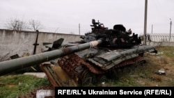 Розбита військова техніка на вулицях звільненого Херсону, ілюстраційне фото