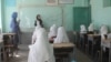 افغانستان کې د نجونو پر ښوونځيو د بنديز ۴۰۰ ورځې پوره شوې