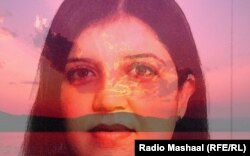 حسیبه شهید