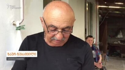 ზუბაშვილი საკუთარ ლექსს კითხულობს