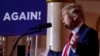 Meta відновила акаунти Трампа у Facebook та Instagram