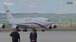 Erdogan Welcomes Putin On Ankara Visit