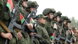 Белорусские военнослужащие на церемонии открытия совместных с Россией учений