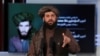 ملا یعقوب پر طالبانو غږ کړی چې نورو هېوادونو ته دې د جګړو لپاره نه ځي