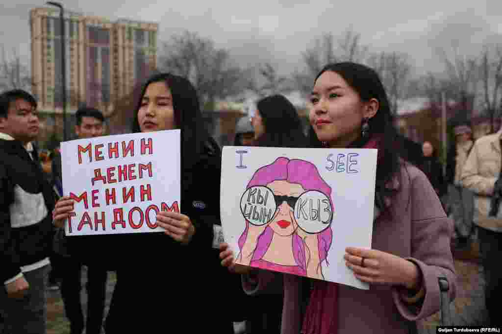 Марш “Россия” кинотеатрынын жанынан башталып, Уркуя Салиеванын эстелигинин алдында жыйынтыкталды.