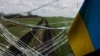 Війська РФ обстріляли Криворіжжя, двоє людей поранені – Ситниченко