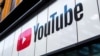 Речниця МЗС Росії заявила, що YouTube «підписав собі вирок» після блокування каналу «Дума ТВ»
