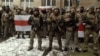 Беларускія добраахвотнікі ў Кіеве. Беларускі батальён імя Кастуся Каліноўскага
