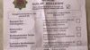 Источники Азатлыка сообщали о подмене бюллетеней в пользу Сердара Бердымухамедова