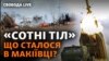 Зображення 16x9